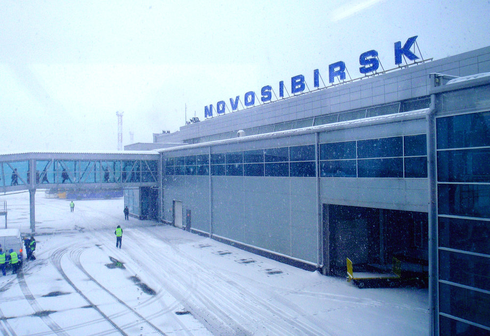 Acquisition du leader des appareils de voie russe, Novosibirsk